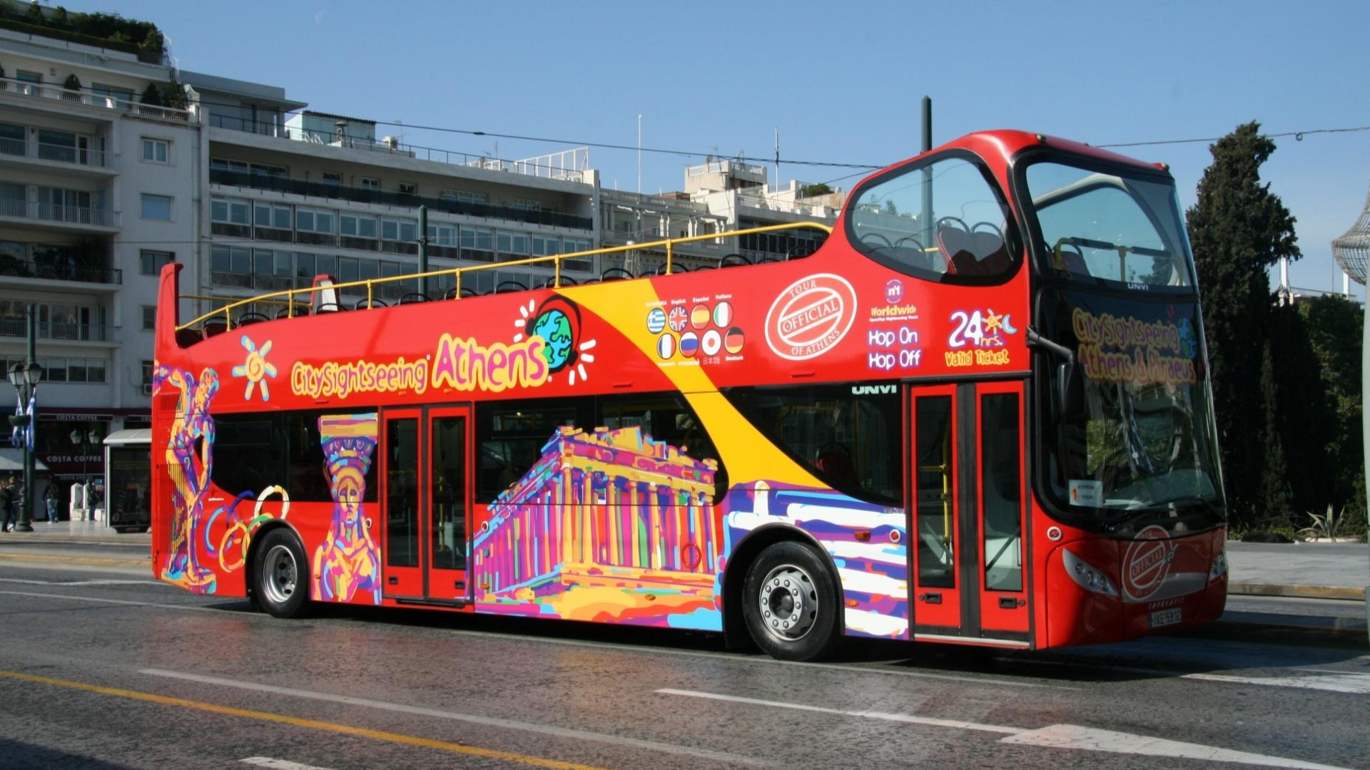 The hotel’s location & why it benefits the guest